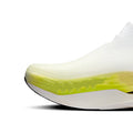 Strike LS White Lime
